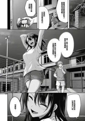 第 6 頁