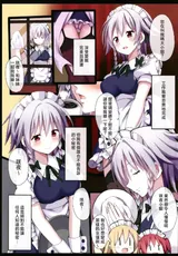第 5 頁
