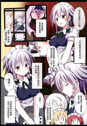 第 5 頁