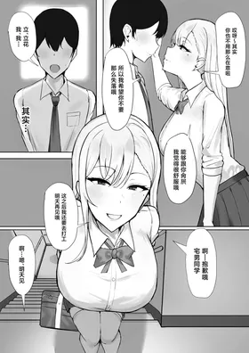 第 6 頁