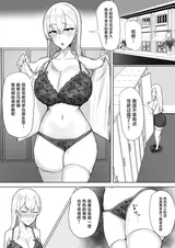 第 7 頁