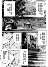 第 4 頁