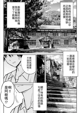 第 4 頁