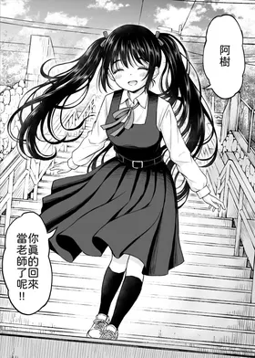 第 5 頁