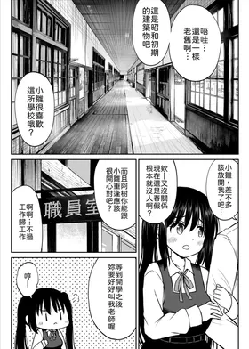 第 7 頁
