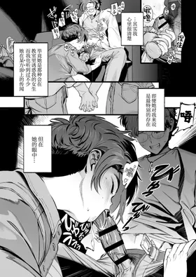 第 4 頁