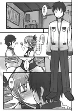 第 4 頁