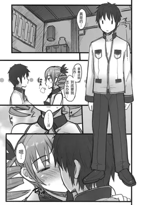 第 4 頁
