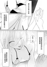 第 4 頁