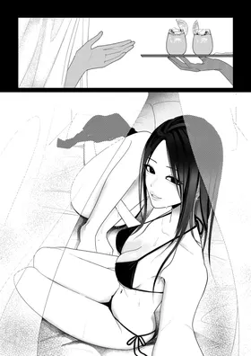 第 5 頁