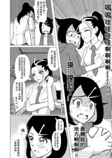第 5 頁