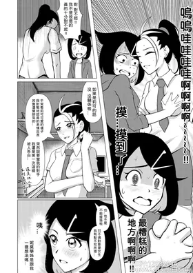 第 5 頁