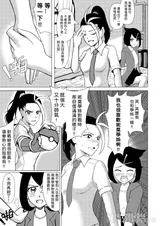 第 6 頁