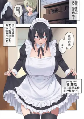 第 3 頁