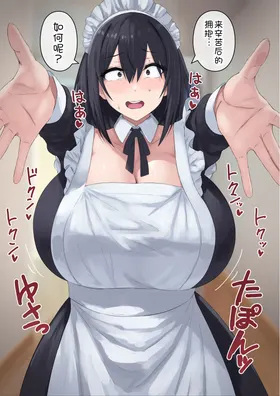 第 5 頁