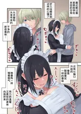 第 6 頁