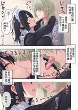 第 7 頁
