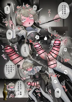 第 4 頁