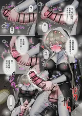第 6 頁
