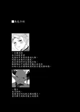 第 3 頁