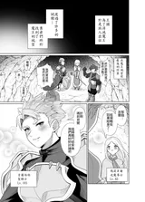 第 4 頁