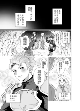 第 4 頁