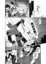第 5 頁
