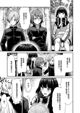 第 3 頁