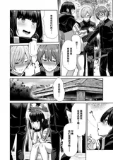 第 4 頁