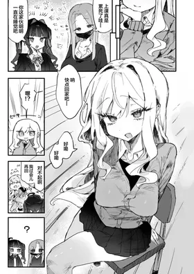 第 3 頁