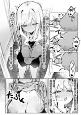 第 5 頁