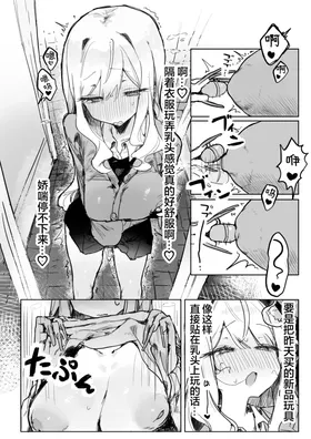 第 5 頁