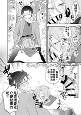 第 2 頁