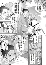 第 3 頁