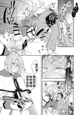 第 5 頁