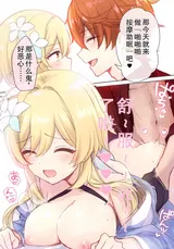 第 3 頁