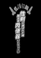 第 2 頁