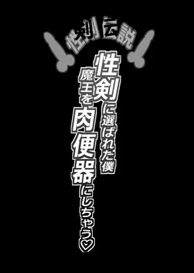 第 2 頁