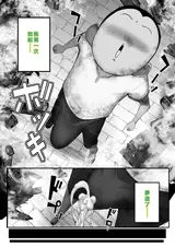 第 5 頁