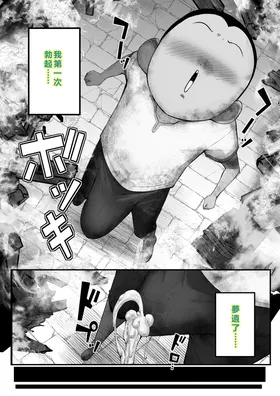第 5 頁