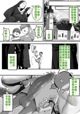 第 7 頁