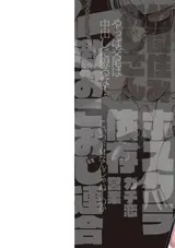 第 2 頁