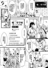 第 5 頁