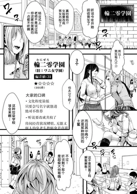 第 5 頁