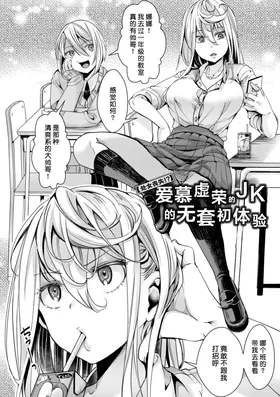 第 6 頁