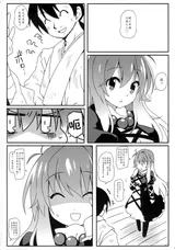 第 6 頁