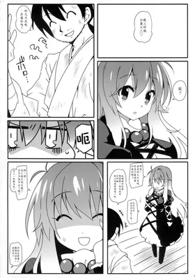 第 6 頁