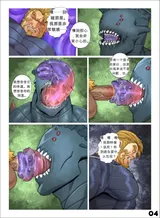 第 4 頁