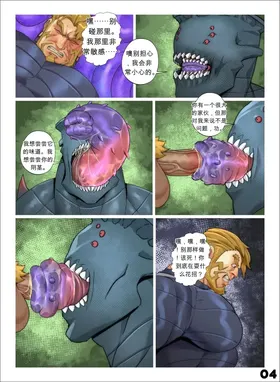 第 4 頁