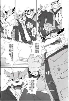 第 7 頁